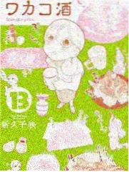 舞台背后十分钟 新片海报