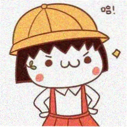 一页档案 用户头像